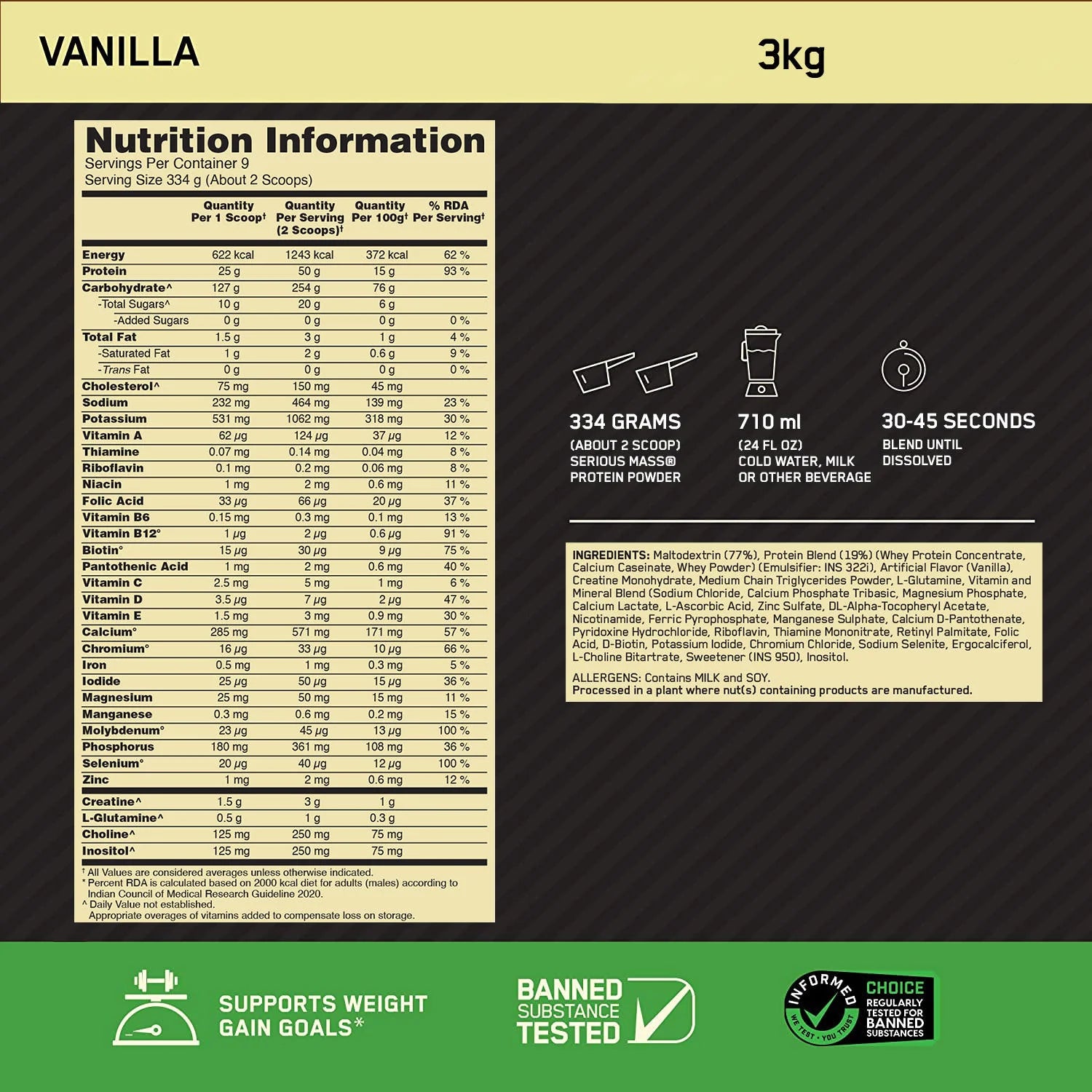 Optimum Serious Mass Weight Gainer