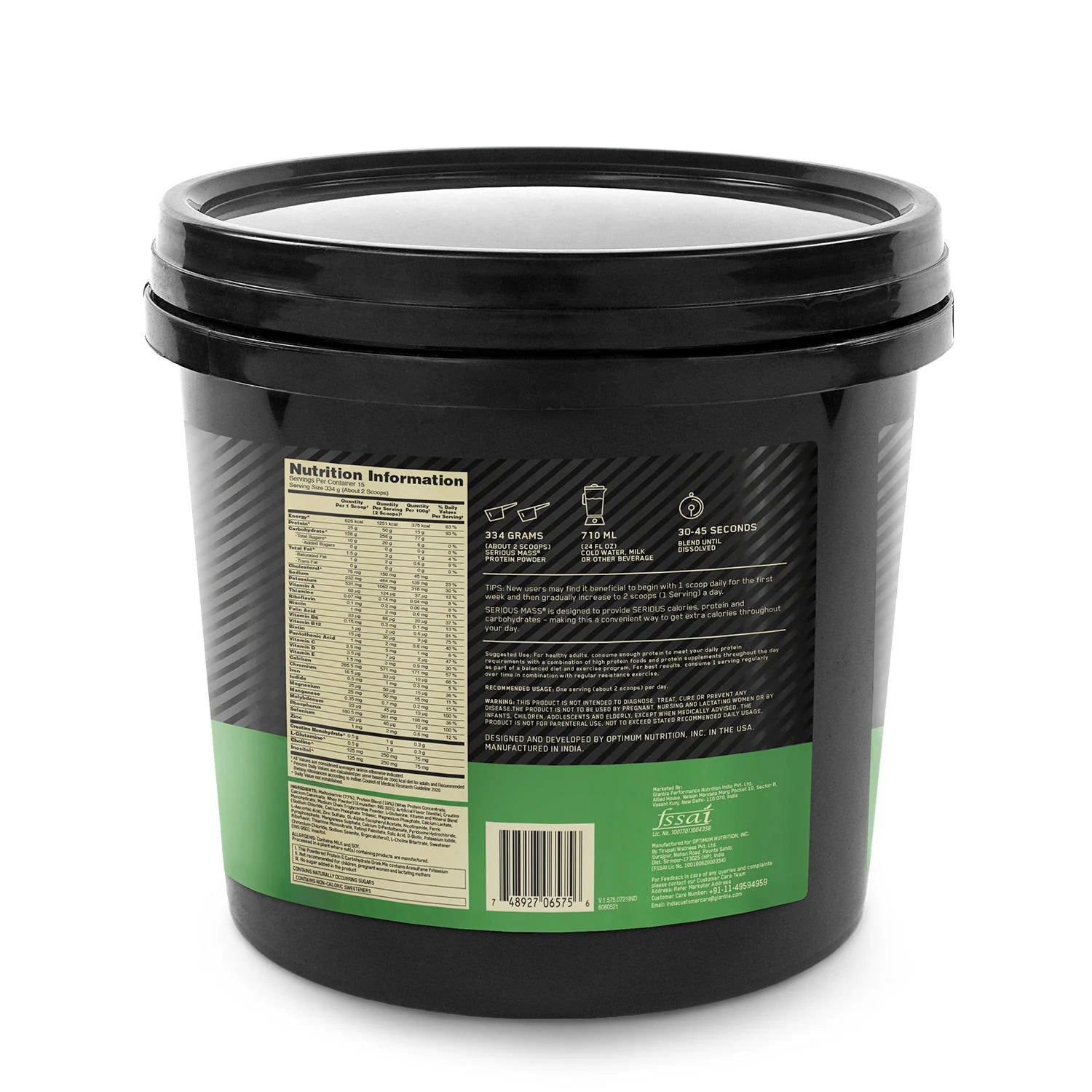 Optimum Serious Mass Weight Gainer