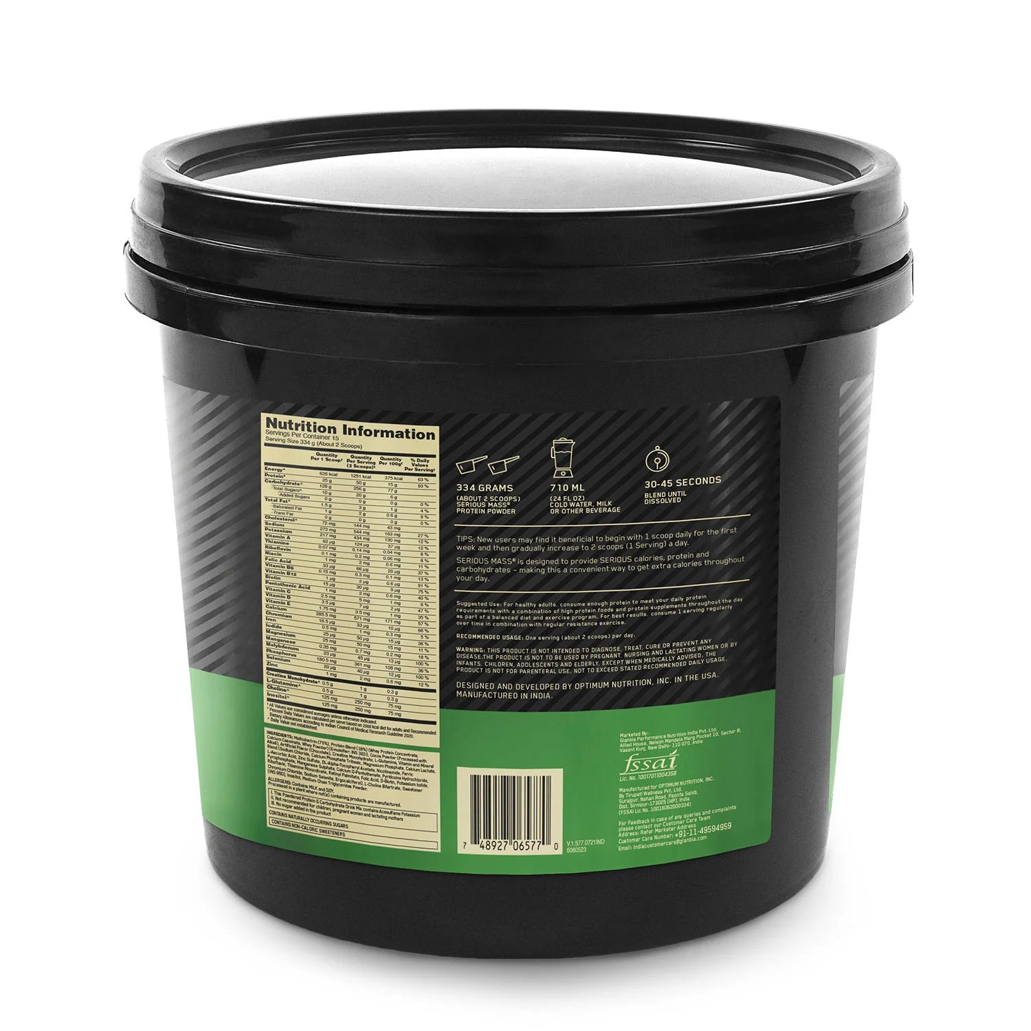 Optimum Serious Mass Weight Gainer